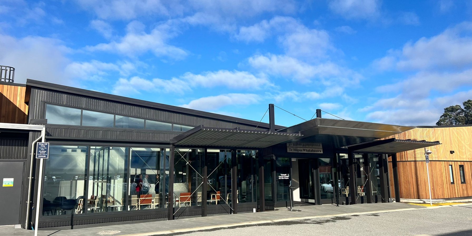 Te Hōpua Whakahauroa Taranaki Cancer Centre